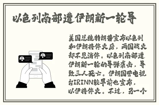 羞羞漫画网站入口处免费