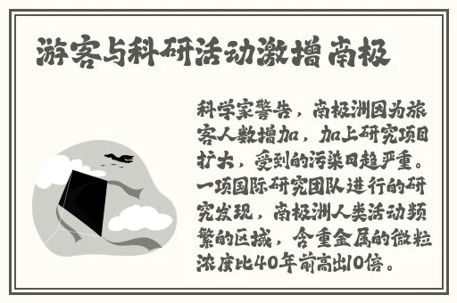 海角披风少年妈妈视频播放
