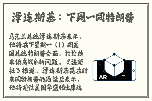 国产亚洲精品精华液