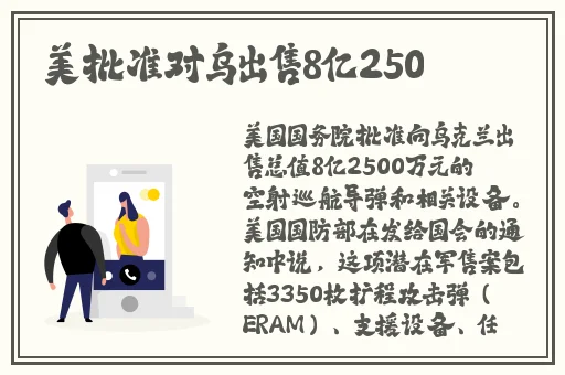 帅同社区文学转载