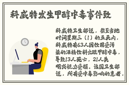 小扫货水能么多叫出来