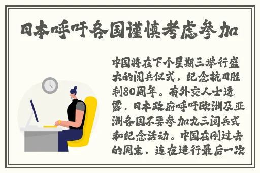 偷吃男寝你家开超市是什么体验