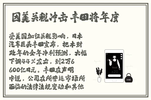 嗯⋯脱我内衣吸我奶小内裤图片