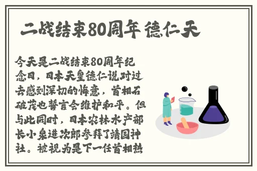 亚洲欧美精品伊人久久