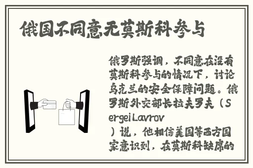 欧美大片1688