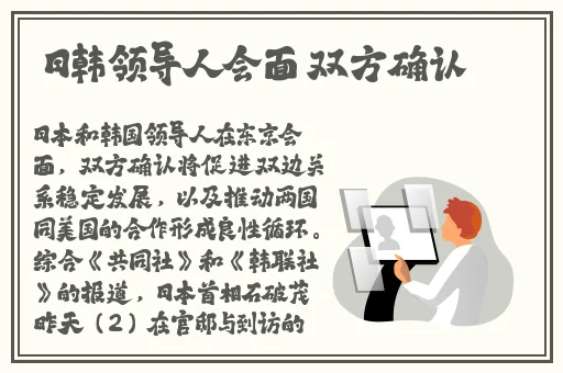 拨萝卜又叫又疼