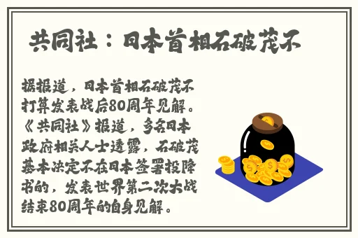 bt天堂网.www在线