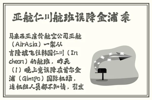 爽⋯躁多水⋯快⋯高潮了69